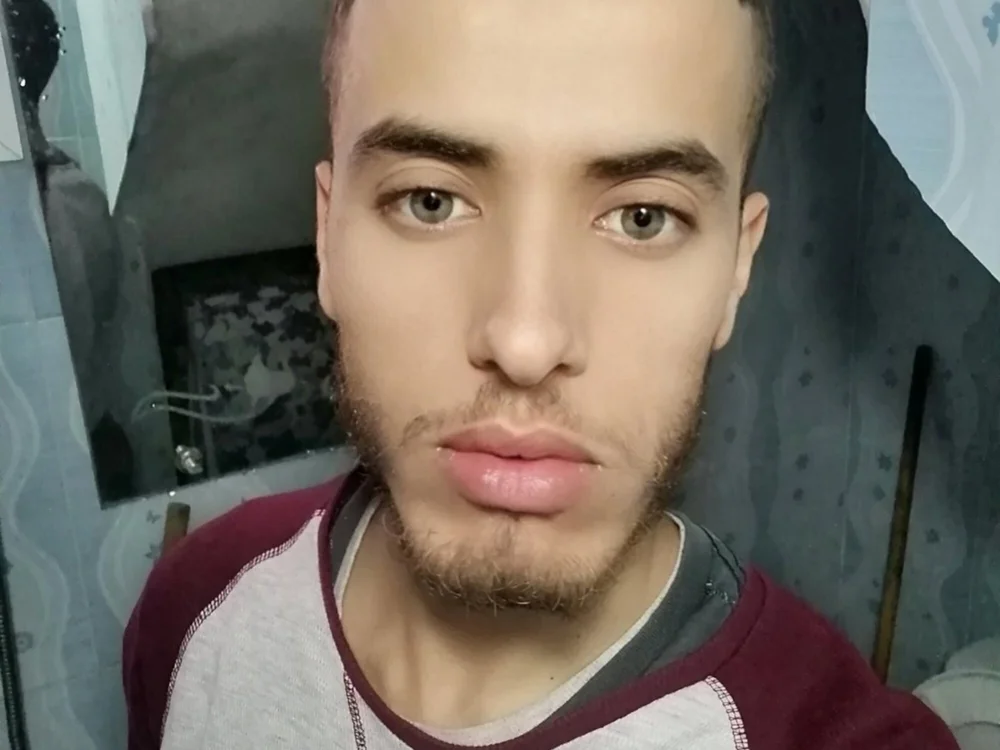 KissGay's Offline Chat Room