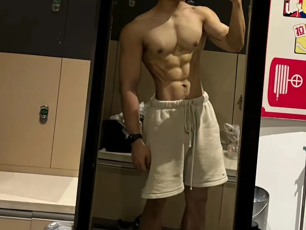 CK-520 Chat XXX Ngoại tuyến