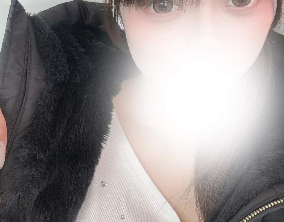 Remi-chan's Offline XXX Chat