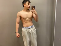 Haku_oni