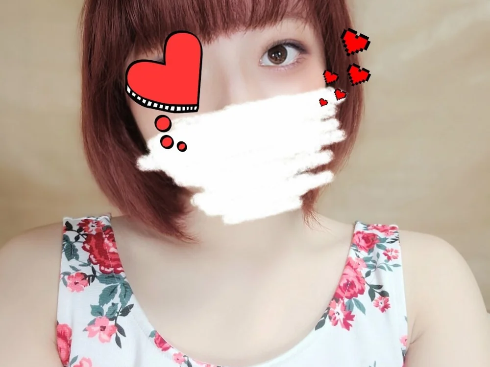 Arisa_san__'s Offline XXX Chat