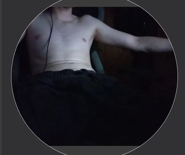 ห้องแชทออฟไลน์ของ twerky22