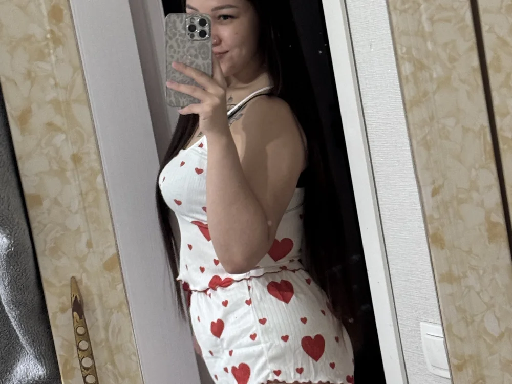 Chat XXX offline de Evrin