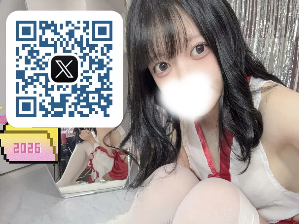 Offline XXX chat modela miko_nyan