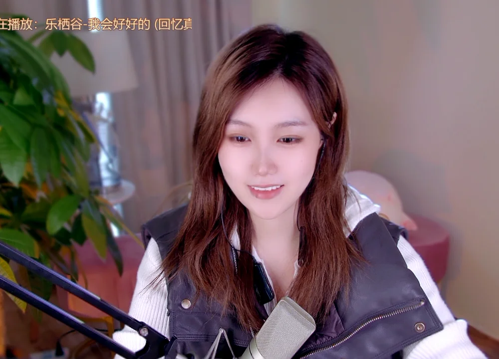 tiantian314 offline chatrum