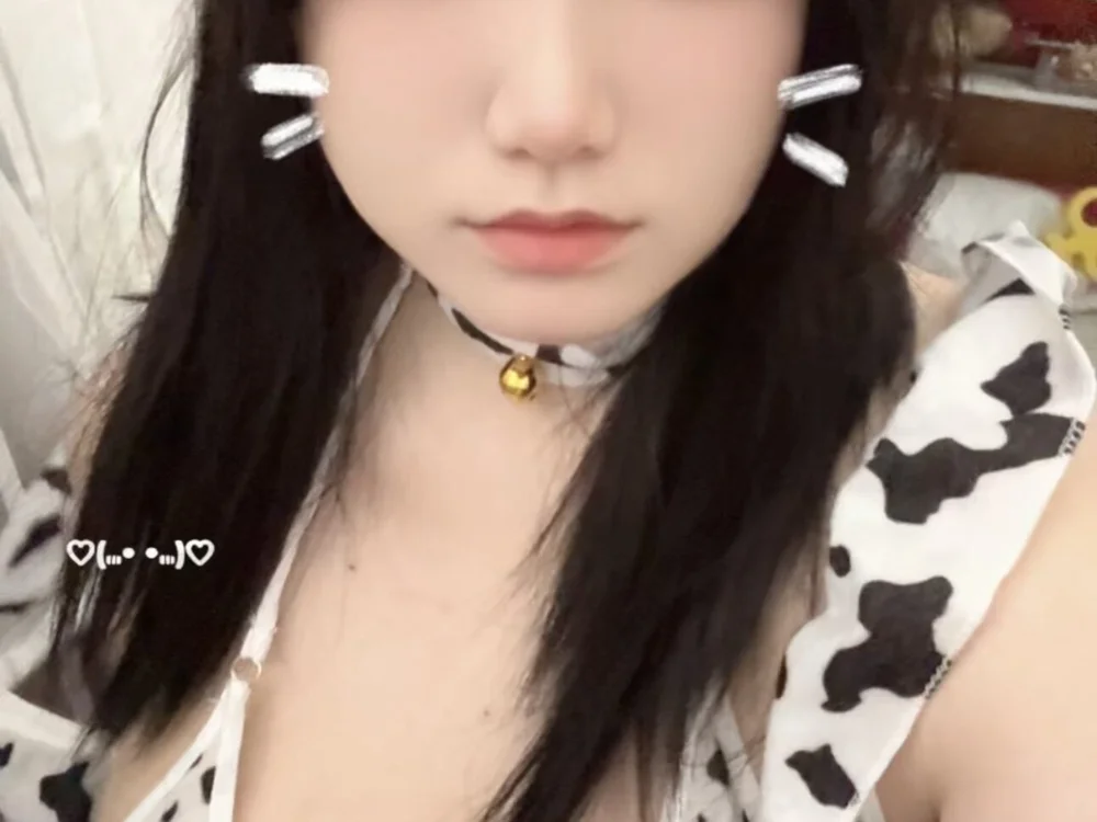 kawayi567 offline chatrum