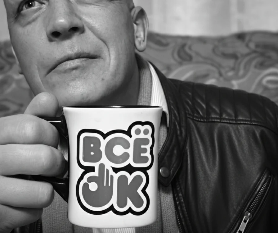 Ivabych – Offline XXX chat