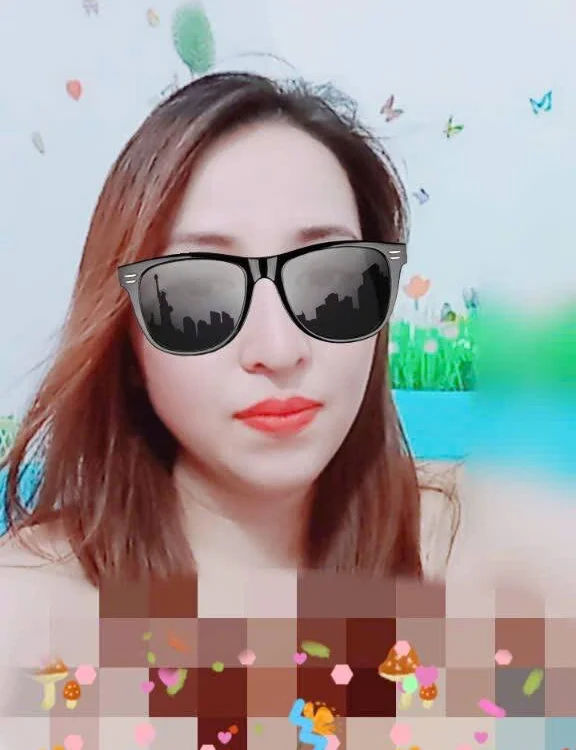 Ariana-Vy 오프라인 XXX 채팅