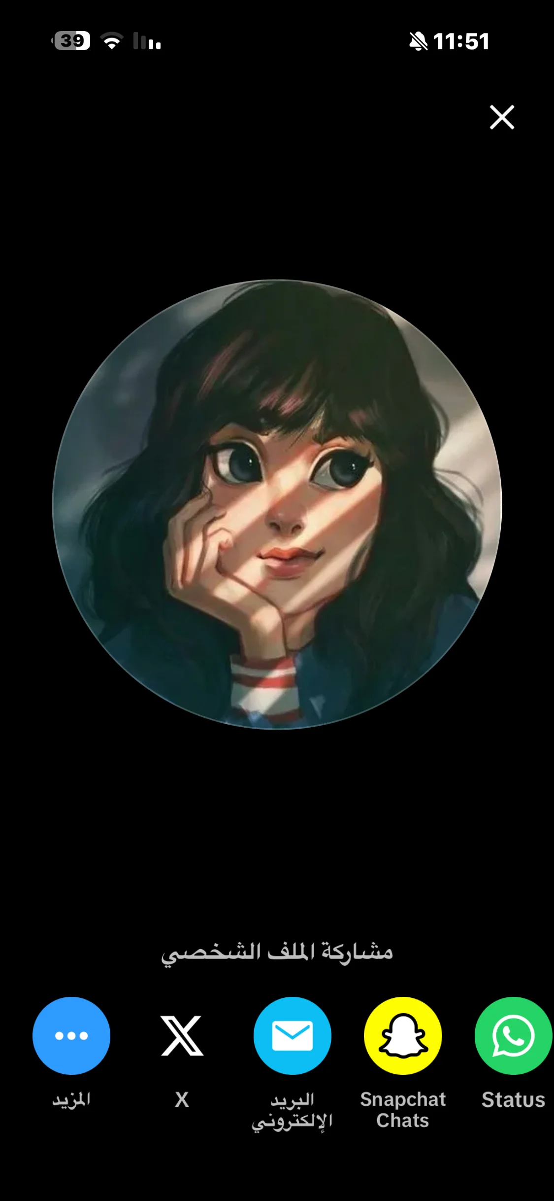 Salma_hades2