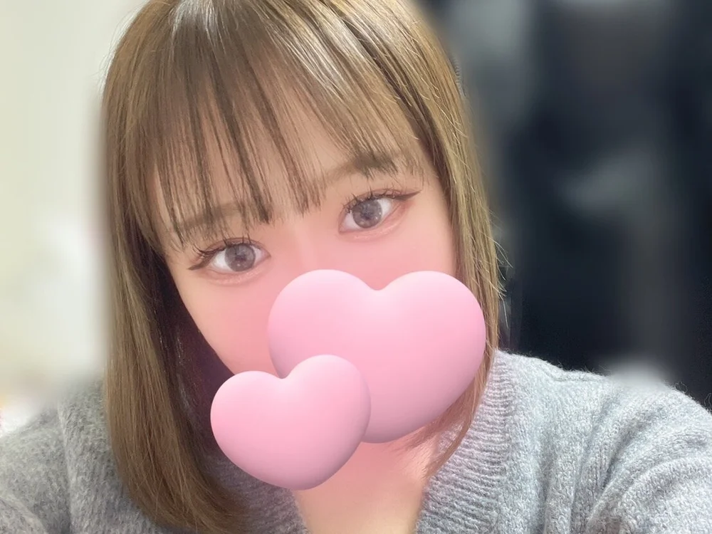 ann_JP's Offline Chat Room