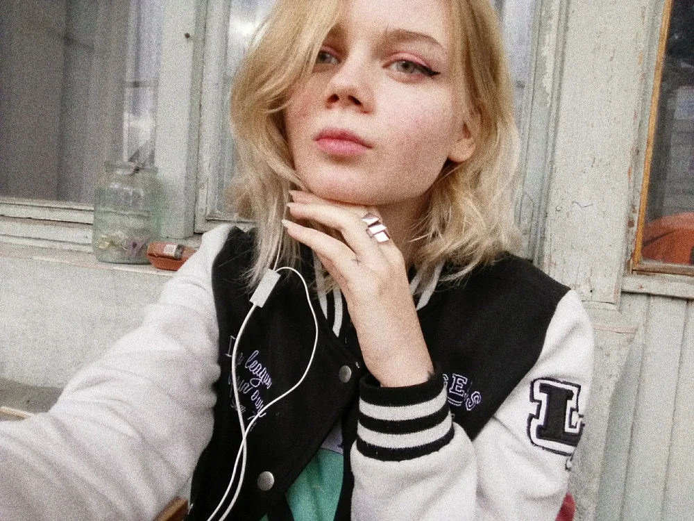 Offline chatovací místnost HollyPlay