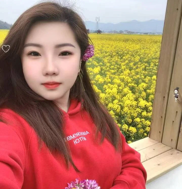 Czat XXX offline – yhan1314