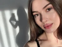 Модель SepiahLune