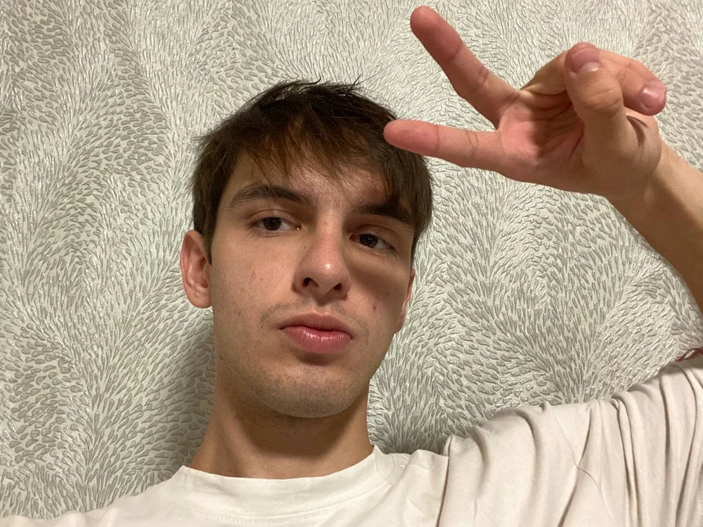 joshnovaqw Offline XXX-Chat