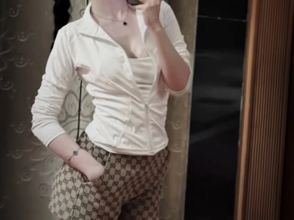 Chat XXX offline de -Xixi-