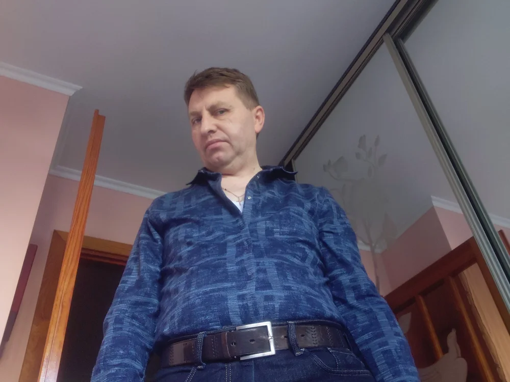 Chat +18 off-line de Olyaroman