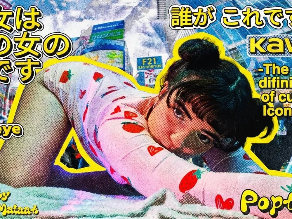 meraki_fraise's Offline XXX Chat