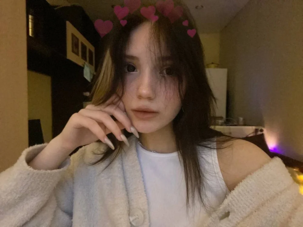 AliceBrune offline chatrum