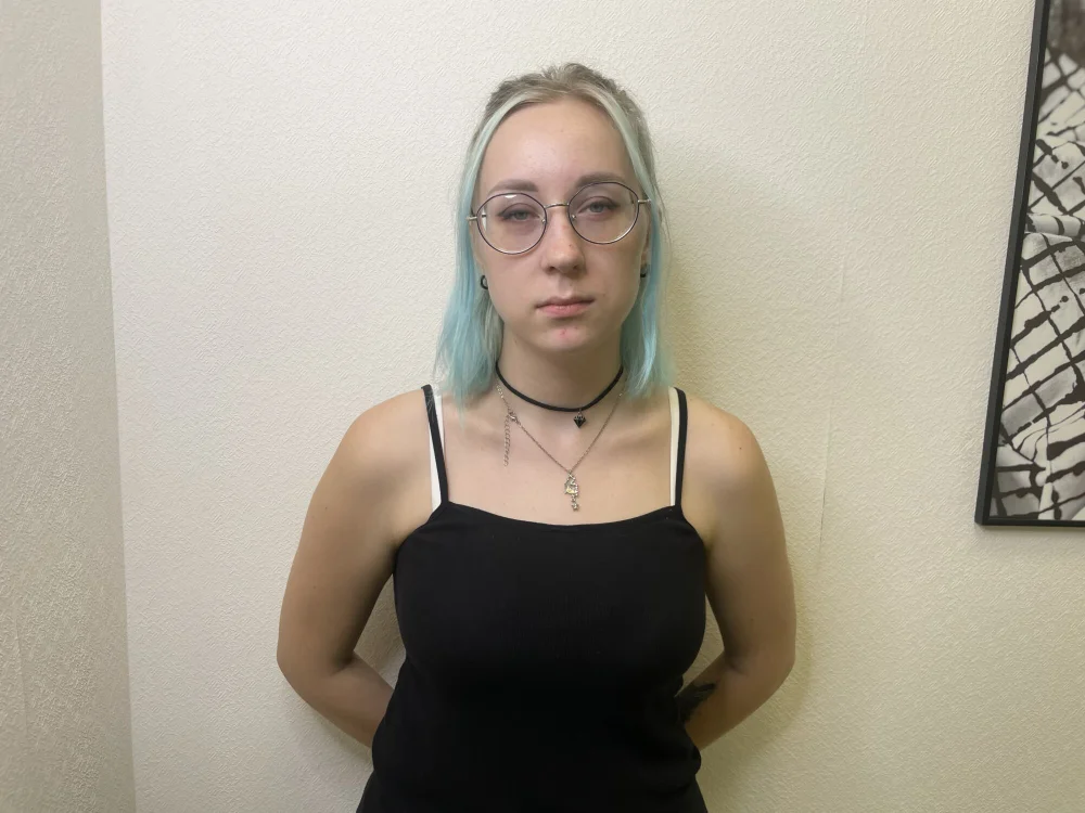 EsselBach's Offline Chat Room