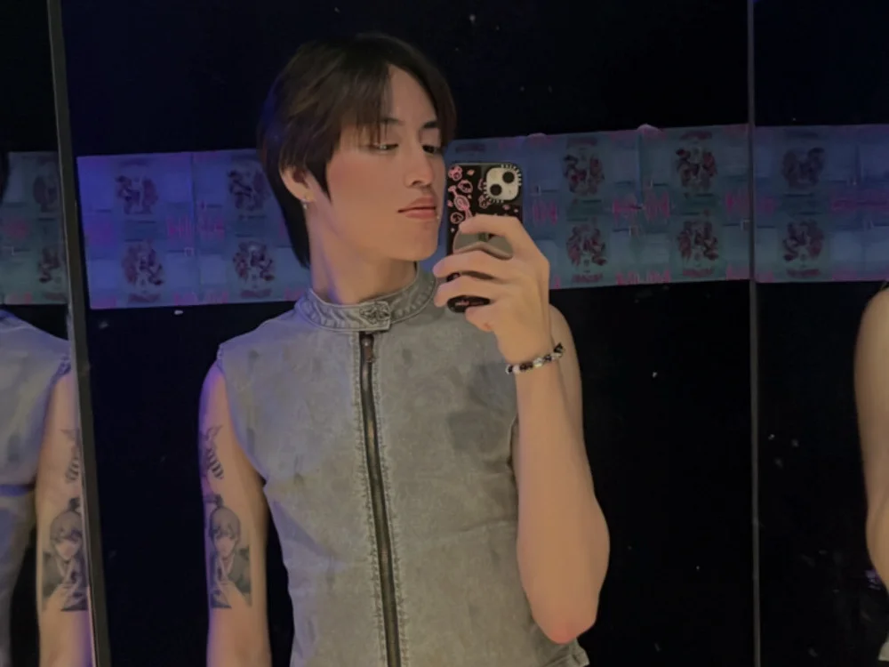 ห้องแชทออฟไลน์ของ ewe_xiaoyuu