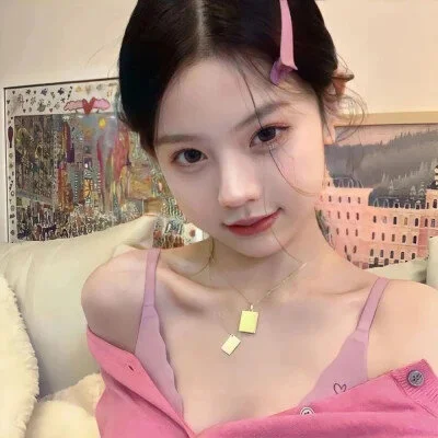 AiYou-2026 Chat XXX Ngoại tuyến