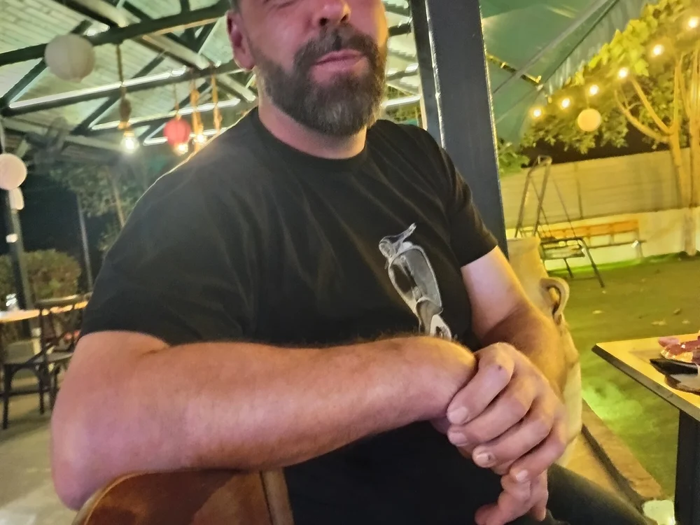 syndim's Offline Chat Room