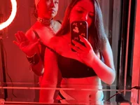 Živý XXX chat bdsm_couple1