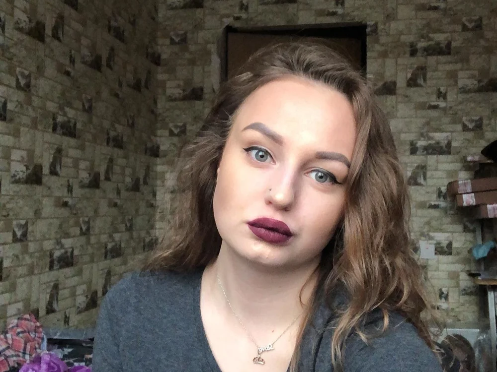 Offline chatovací místnost DakotaDiamond