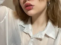 steffurdreams' Offline Chat Room