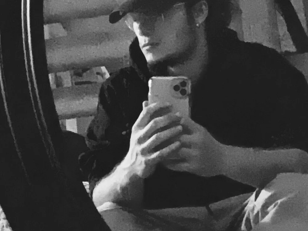 ห้องแชทออฟไลน์ของ TheRealKushGone