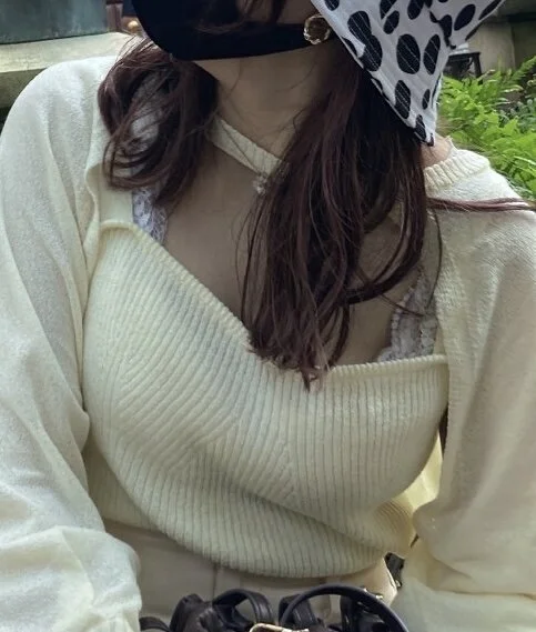 Chat XXX offline de Haru_o4x