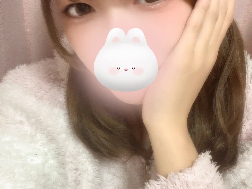 sakura_neki offline chatrum