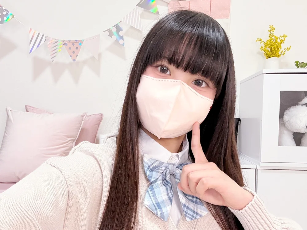 Hime_naのオフラインXXXチャット