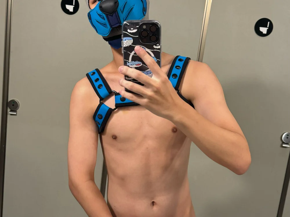 Offline chatovací místnost BADDOG_HOT
