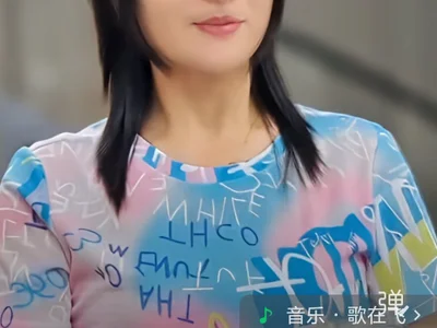 xushour