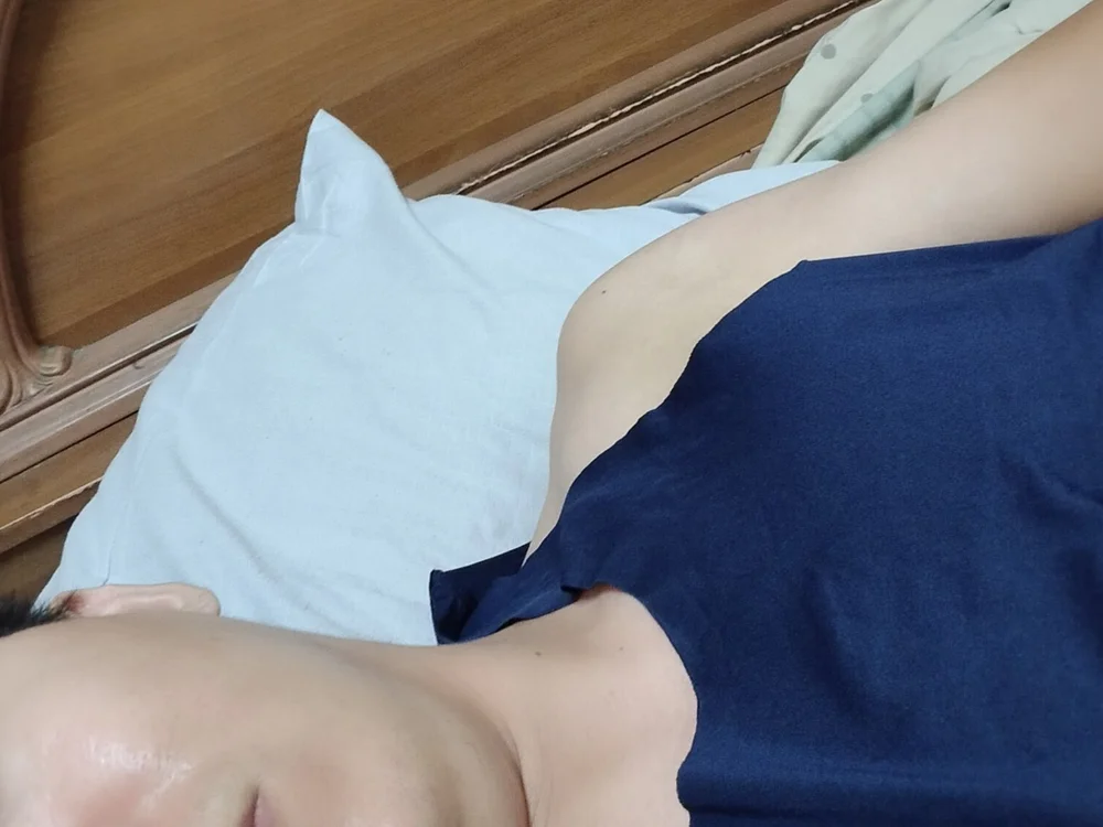 ห้องแชทออฟไลน์ของ blue_908