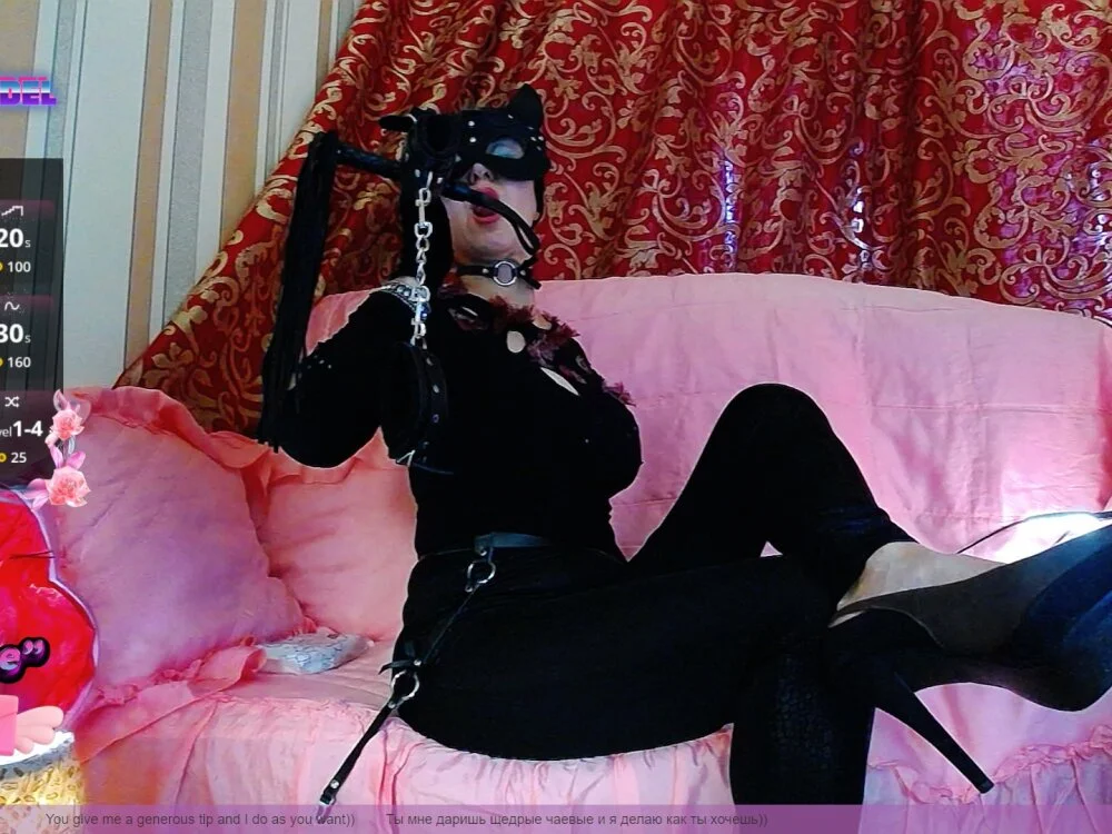 Shankideva 오프라인 XXX 채팅