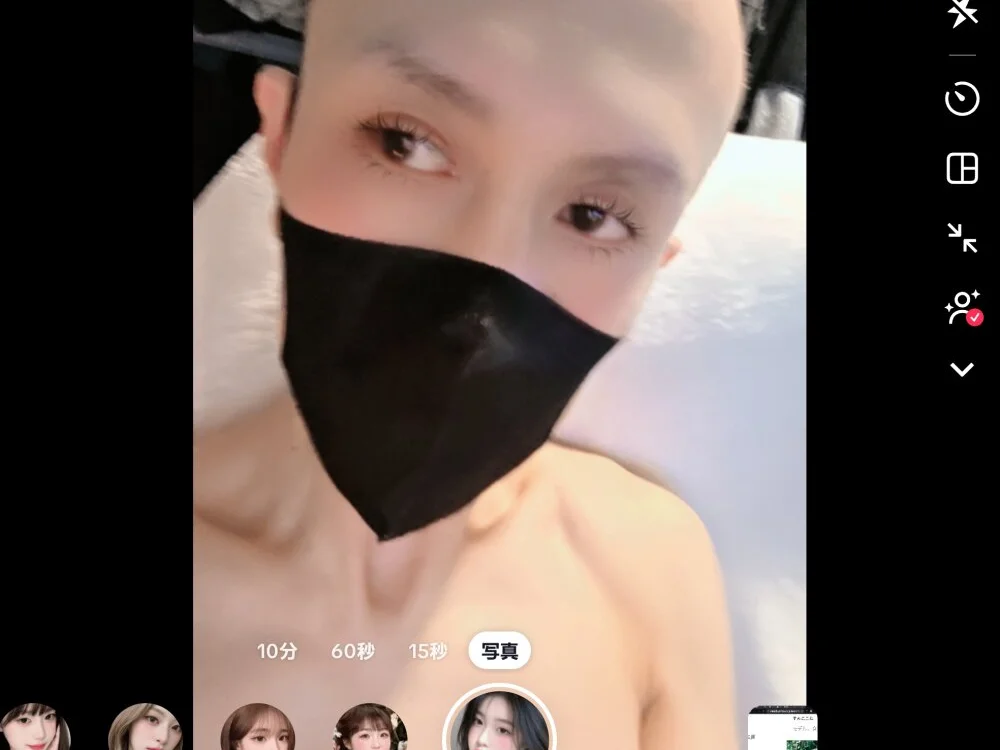 HANAIROHA Offline XXX-chat