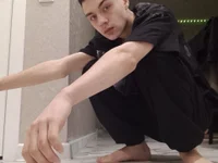 Ethan_ice's webcam live show