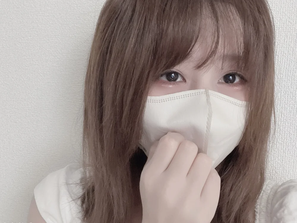 x_yui_x offline chatrum