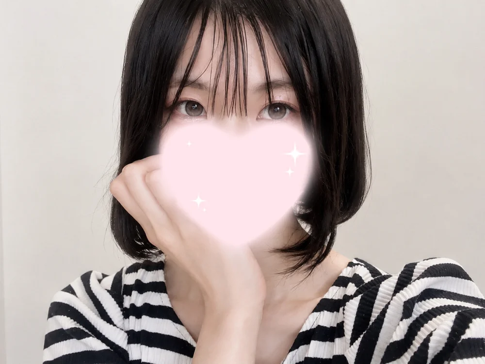 unachanのオフラインXXXチャット