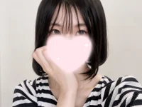 unachan's Offline XXX Chat