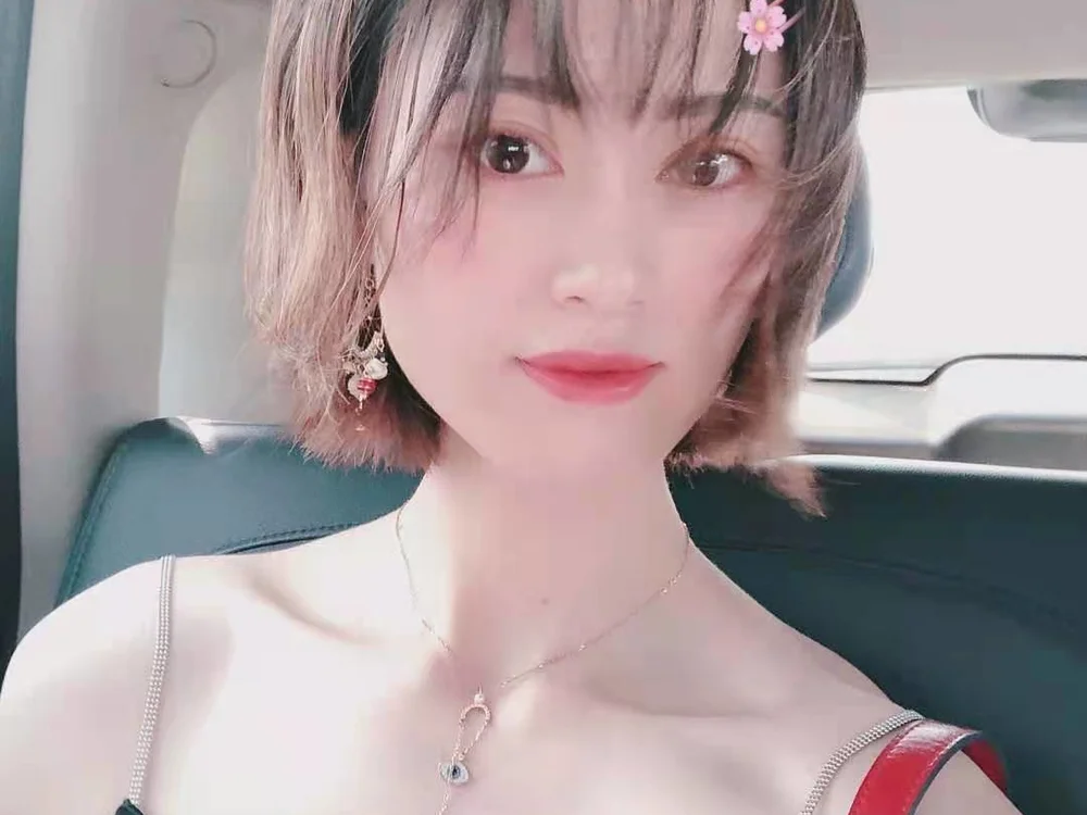 Beauty_wang's Offline Chat Room