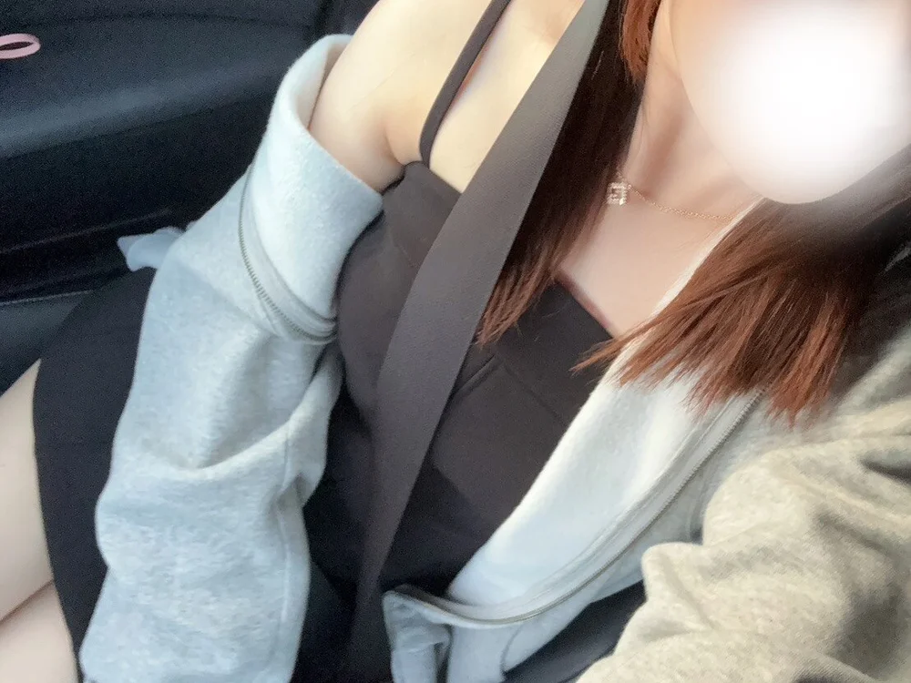 nico256__'s Offline XXX Chat