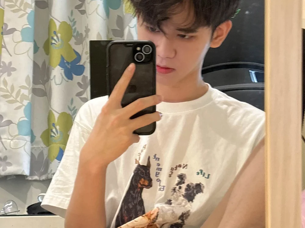 ห้องแชทออฟไลน์ของ peng5964