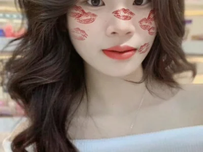 sukanaka99 on StripChat