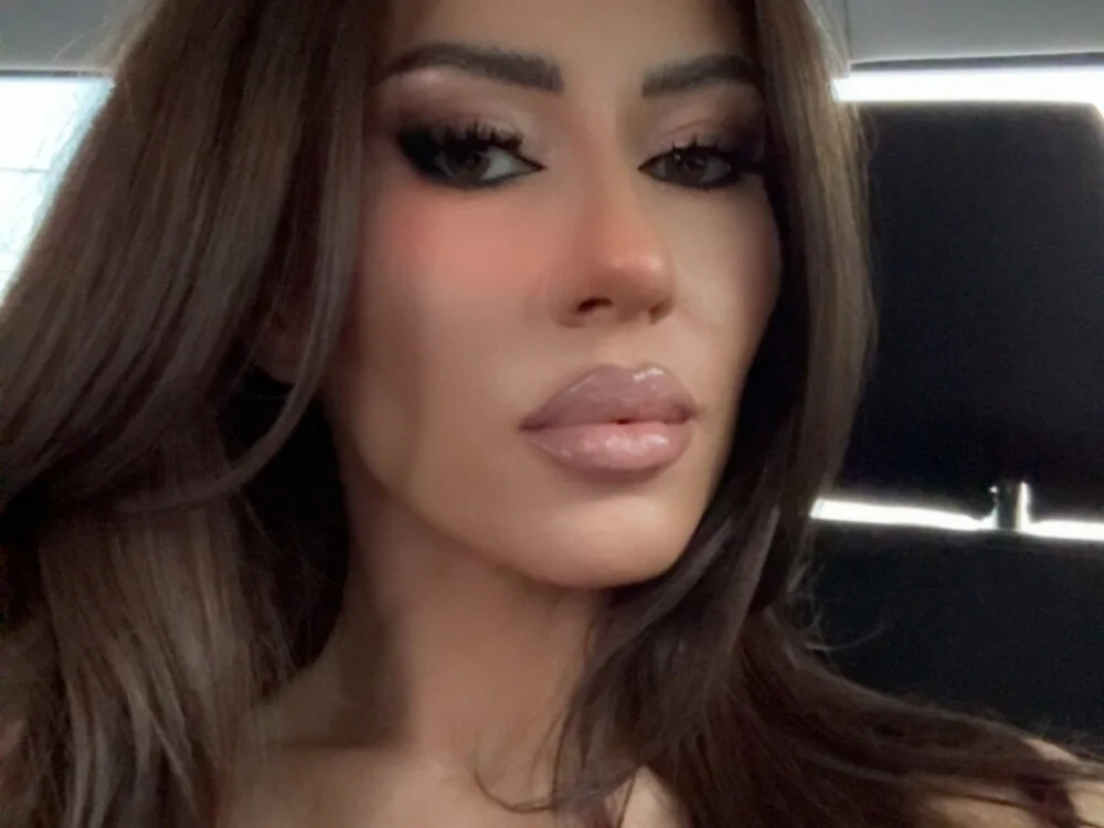 SassyCookies: офлайн-секс-чат