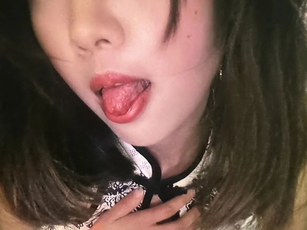 xiaotian88's Offline XXX Chat