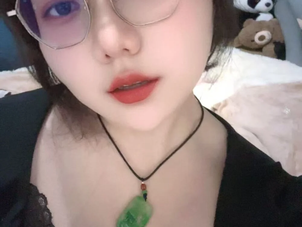 Susu-36E's Offline XXX Chat