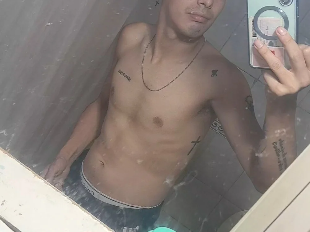 ห้องแชทออฟไลน์ของ diegito_joel
